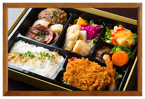 テイクアウト弁当